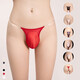 Sexy Männer sexy Slips, atmungsaktive sexy Riemen, verstellbare niedrige Taille, frei zum Abheben und steckbares Schwarz