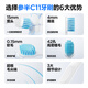 Gas C11 high density wide head soft bristle toothbrush, gingival protection, fine bristle gum cleaning, 1 pack