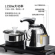 Shangyanfang Ru Kiln Kung Fu tea set with tea tray all-in-one fully automatic high-end household tea table Kung Fu tea set
