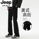 JEEP SPIRITCLEANFIT微喇牛仔裤男款秋冬修身黑色VIBE美式高街裤子男生直筒裤 9901黑色 微喇型 XL 【140-155斤】