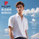 Pier Cardin White Shirt Herren Kurzärmel 2024 Neues High-End-Geschäft Formale Wear Herren-Shirt Sommer-Dünnstil Arbeitsplatz Vielseitig 6212 Weiß Kurzärmel M 80-105jin [Jin entspricht 0,5 kg]