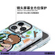OGBRO magnetic absorbing mobile phone case full-inclusive anti-fall suitable for 15promax mobile phone case Apple 16promax matte original protective case Magsafe magnetic absorbing charging high-end trendy brand Art graffiti series丨Cartoon baby iPhone 15 Pro Max