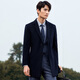Annonce Bird Coat Vêtements pour hommes [Cachemire chaud] Automne Men's Business Formel Wear Chester Laine Coat Veste Top Nanny Blue L -48 (175/96)