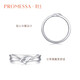 PROMESSA platinum ring Xingyu series couple ring men's model 95065R 16 circles