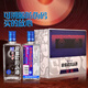 Luzhou Laojiao Singing wine 52 degrees Strong fragrance white wine 100ml*6 bottles Gift box