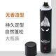 Huayi Gel Gel Adhésif sec coiffage Spray Spray des hommes Nouilles hydratantes et parfum Moss Gel Pâte coiffure Cire de cheveux Pure Vikada Gel 350mlx2 Bouteille