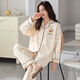Pyjamas de coton pur delia pour les femmes en automne et hiver à manches longues pantalons minces de style chinois peinture en vrac de grande taille de vêtements de printemps 9226 L (recommandé 100-120 Jin [Jin est égal à 0,5 kg]))