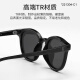 colore.in sunglasses women's ultraviolet-proof high-end small face gm polarized sunglasses outdoor travel sun protection driving glasses black frame classic gray