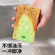 Xiangjiamei wood pulp cotton scouring pad, dishwashing sponge, household kitchen special double-sided absorbent pot and dish towel artifact rag, double-sided 8 pieces (individually packaged)
