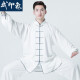 Wu Impression Tai Chi Clothes Men's Spring and Summer Tai Chi Eight-Duan Jin Tai Chi Practice Clothing Women's Martial Arts Competition Performance Model Chinese Style White Gray Edge XL Height 174-178cm Weight 140-160 Jin [Jin is equal to 0.5 kg]