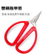 Daji stainless steel scissors, gray thick toenail scissors, electronics factory short head scissors, manicure scissors