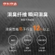Made in Beijing [Deodorant Series] Deodorant Antibacterial Mid-tube Cotton Sports and Leisure Socks Men's 4-Pack Pure Black Set