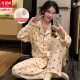 北极绒2024新款睡衣女春秋季甜美公主风带胸垫可外穿长袖开衫家居服套装 12049 彩条小猫 带胸垫 160(M)