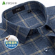 Shanshan (FIRS) pure cotton brushed shirt middle-aged dad wear business casual cotton plaid shirt for men coffee plaid 41