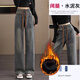 UKMR cement gray wide leg jeans for women spring and autumn 2025 new elastic waist large size straight high waist floor mopping pants 5306 cement gray model high quality plus velvet XL recommended 110-120Jin Jin equals 0.5 kg