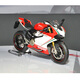 田宫摩托车拼装模型 14132 杜卡迪1199 Panigale S Tricolore 1/12 杜卡迪1199