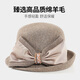 Hengyuanxiang middle-aged and elderly wool hat women's autumn and winter elegant bow hat mom grandma old lady basin hat dark purple hat 1