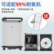 Ruimait ventilator U-30T dual-level lung disease is suitable for home medical ST treatment of COPD in the elderly