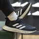 Adidas Casual Chores Chaussures pour hommes Nouvelles chaussures de sport 4D Princes d'amortisseur et chaussures de course respirantes GX9249 GX9249 Couleur en noir et blanc correspondant 40