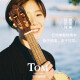 TOM TUC680M尤克里里单板小吉他进阶乌克丽丽ukulele 23英寸TUC680M