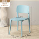 Small craftsman Nordic household plastic dining chair dining table casual dining chair simple restaurant stool back haze blue*1