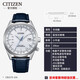 CITIZEN Eco-Drive Watch Men's Chibi Star Same Style Waterproof Business Watch Perpetual Calendar Men's Watch Birthday Gift CB0270-10A Perpetual Calendar + Cowhide Strap