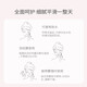 Half an acre of flower fields Chiba rose hydrosol natural hydrating and moisturizing toner essential oil flower bud water hydrosol wet compress moisturizing hydrating rose hydrosol 250ml*2