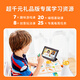 Matatalab Mata Kinder 0 grundlegender Programmierroboter Ultimate Edition Pro2 Screen-Free Eye Protection Pädagogische Spielzeugdacht Brettspiel Ultimate Edition
