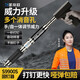 圣帝欧圣帝欧吊顶神器S9900S9700全新款旗舰消音一体射钉神器圣地欧 S9700枪头+易损件 新款上市
