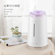 Air Humidificateur FH9225 Aromatherapy Machine Purification Climatiseur Air Capacité Small Home Office Silencieux Feike FH9227 Blanc et bleu