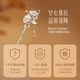 Enchanting Cat S925 sterling silver hairpin, ancient style hairpin, new Chinese style hairpin, step-shaking hairpin, ladies birthday gift, practical for girls, 925 silver Begonia spring color hairpin + certificate, gift box