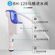家柏饰适用TOTO马桶水箱配件SW804B CW870 CSW719B座便器进水阀排水阀 马桶红色皮塞