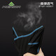MERIDA cycling underwear shorts mountain bike road bike pants bottom sponge pad breathable men and women bicycle equipment black 2XL