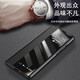 Shanjuxue adapté à Honor Magic7pro Case de téléphone portable Magic7 Magic7 Flip ajustez en cuir protecteur complet Coueur de visage incurvé Écran de la fenêtre en cuir réel et femmes Black Black Black [Avant et arrière