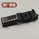 小天鹅洗衣机TD100-1422WDG电脑板TD10P22WDG5主板17138100009243 原装电脑板拍