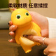 Mom and Dad Little Boobs Dragon Pinch Fun Decompression Toy for Adults to Decompress and Vent Offended Doll Doll Slow Rebound Gift for Boys and Girls