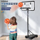Nuoyuan basketball rack outdoor home indoor lifting mobile basketball frame outdoor children adult shooting rack can dunk [children's model] can lift height 0.6-1.2 meters
