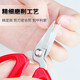 Daji stainless steel scissors, gray thick toenail scissors, electronics factory short head scissors, manicure scissors