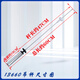 适用海尔10KG洗衣机吊杆减震平衡弹拉簧MS10018BT71U1/98Z61U1 购买原装全新13660吊杆四根白色