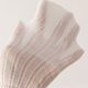 David BELLA (DAVE/BELLA) baby stockings baby elastic stockings girls socks thin and breathable summer new anti-mosquito stockings beige [DB2240525] 1 pair 3-5 years old (recommended foot length is about 14-16cm)
