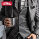 膳魔师（THERMOS）观象系列钛杯桌面杯高档礼盒装桌面办公水杯商务定制生日礼物TCTI 岩石 280ml