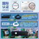 Bull European Standard Plug-in Deutsch Standard-Konvertierungsplug-in Europäische Standard-Socket Mehrzweck-Jackkorean-Stecker-Konverter Black 5 Plug-in Position [1050] Kabellänge 3 Meter