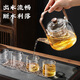 PAKCHOICE teapot all-glass kettle steaming all-in-one stove-top teapot lifting beam tea health flower teapot high temperature resistance