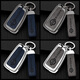 LONGSNOL suitable for Nissan Qashqai key cover classic Sylphy Blue Bird Tiida folding car supplies remote control bag buckle protective case B type gun gray complete set
