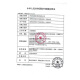Apósito hidrocoloide ultrocoloide de Baidaser 10cmx10cm de parche de parche transparente desechable Patch Hydrocoloid Apower 5010 [5 tabletas de tono de piel]
