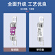 MRORGS4陶瓷快速熔断器低压保险丝管熔芯690V32A63A75A80A RGS4 32A