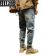 JEEP SPIRIT吉普破洞牛仔裤男夏季直筒宽松水洗美式复古哈伦裤痞帅潮牌九分裤 B01浅蓝色 30