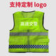 Huili's reflective vest customized road rescue highway traffic road administration riding reflective vest safety fluorescent vest printing mesh large pocket reflective vest fluorescent yellow TC bright silver reflective strip safety vest ML