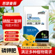 芭瑟曼薇99%磷酸二氢钾通用型花肥料家用植物花卉蔬菜园林盆栽叶面磷钾肥