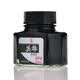 HERO Hot Products Fountain Pen/Signature Pen Ink Non-Carbon Ink 50ml Black Hero Ink 204